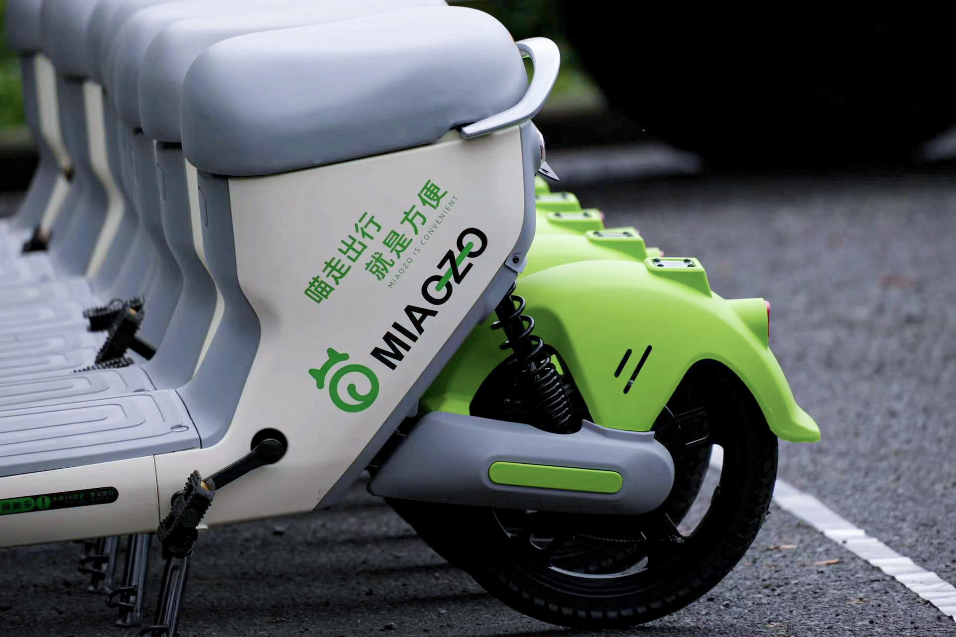 國內共享電動(dòng)車(chē)品牌